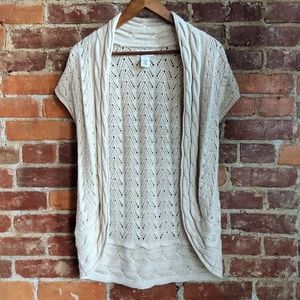 Short Sleeved Knit Cardigan